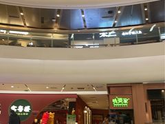 -外婆家(静安大悦城店)