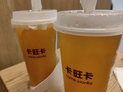 -卡旺卡(合肥天鹅湖置地广场店)