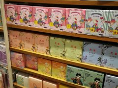 -名创优品(北京京粮购物中心店)