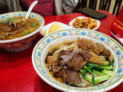 -金杨拉面王小吃面馆·牛三宝面·红烧牛肉粉
