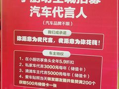 -老海陵·泰州菜(图书馆店)