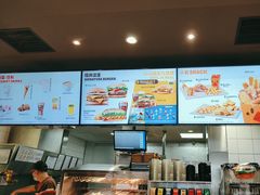 -汉堡王(财富广场店)