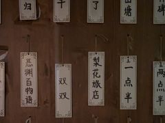 -剧狐剧本杀·月球探案馆(人民广场1号店)