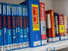 -西班牙语王国