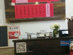 -巧云大馄饨(南阴阳营总店)