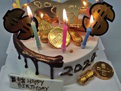 -卡漫莫尼蛋糕(徐汇店)