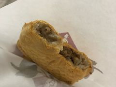 -粉粉乐鲷鱼烧(美罗城店)