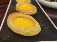 化皮蛋挞-白天鹅宾馆-玉堂春暖餐厅