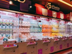 -爱玩嘉年华(江北一店)