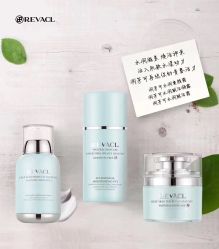 -星港国际·Skin皮肤专研·皮肤管理