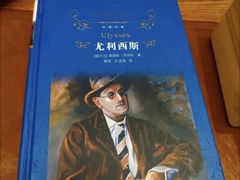-喆·啡酒店(北京南站永定门外地铁站店)