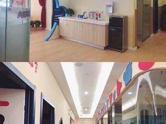 -爱贝素质成长中心(万达校区)