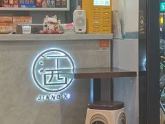 -江西老表·经典江西八大碗