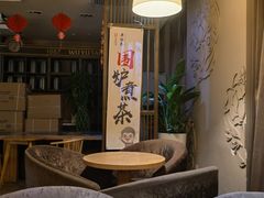 -吴裕泰茶庄(前门大街店)