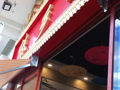 门面-傣乡之味·傣族特色手抓饭·孔雀宴(大理古城首店)