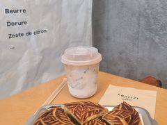 -LANLIZI BAKERY(COSMO店)