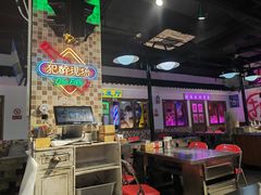 大堂-马路牙子烧烤音乐酒馆(望京店)