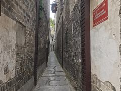 -高淳老街
