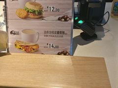 -麦当劳(牡丹江路店)