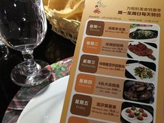 -金厨泰国餐厅·全泰籍厨师料理(拱北店)