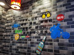 -吴记百姓菜馆·北京菜·烤鸭(故宫店)