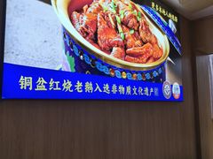 -金典银峰老鹅馆·昆山菜(亭林公园店)