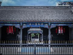 -内蒙古将军衙署博物院