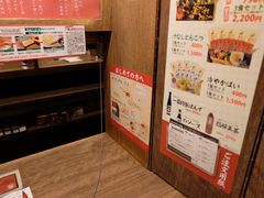 -一兰拉面(新宿中央东口店)
