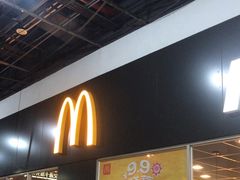 -麦当劳(轻轨曹杨路店)