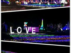 -千龙湖生态旅游度假区