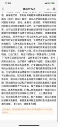 -美莱医疗美容医院