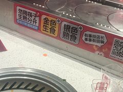 -龍歌自助小火锅(芝罘万达店)
