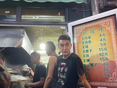 -同来顺烧烤餐厅(哈尔滨道店)