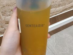 -SENTEA森茶(麦地丽日店)