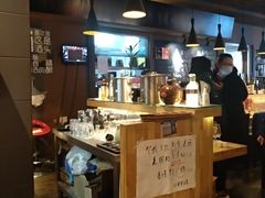 -汪爹爹武汉牛三鲜(朝外大街店)