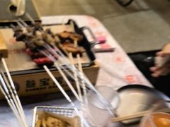 -叁宝烤肉• 西安烧烤(凤城十二路店)