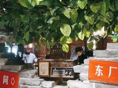 -京味斋·北京烤鸭(北京南站洋桥店)