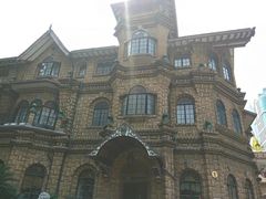 -马勒别墅饭店(静安寺店)