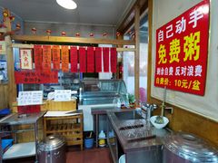 -闻道食府烙饼卷带鱼(原车耳营店原大觉寺店)