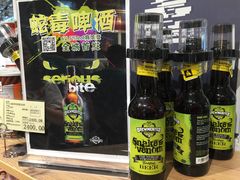 -杭州大厦LSE城市生活超市(杭州大厦店)
