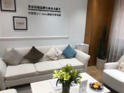 -HEYAN荷妍专业脱毛连锁机构