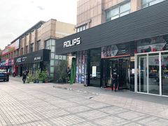 -车艺尚上海龙膜隐形车衣汽车贴膜旗舰店