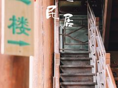 -胡氏古民居建筑