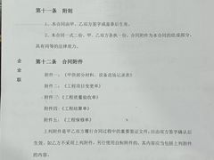 -大宅设计设计店铺(浦东店)