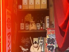 -炉胜·炉端烧·居酒屋