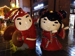 -老通城豆皮大王(吉庆街店)