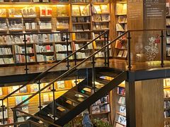 -半山书局(新世纪商城店)