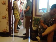-上海广德中医门诊部
