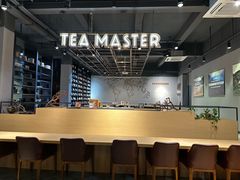 -大益茶庭(勐海会员中心店)