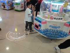 -酷洛小镇(步步高新天地购物广场店)